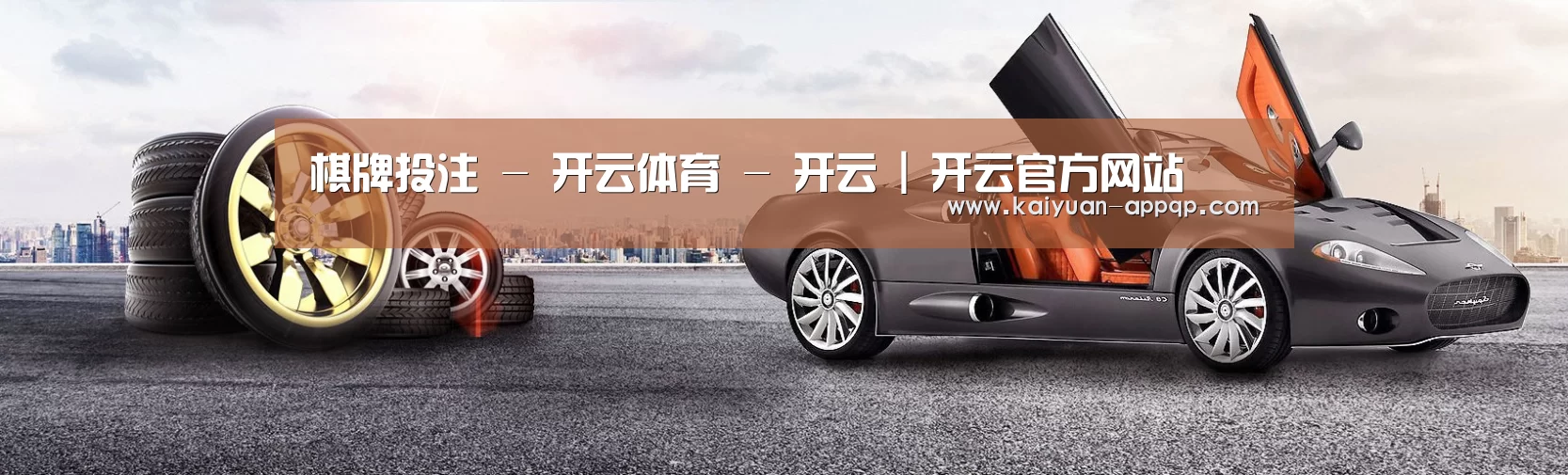 易优Cms-演示站