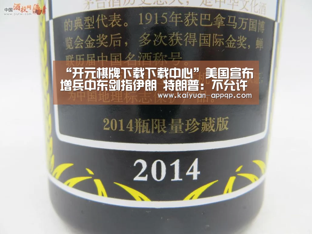 多端支持