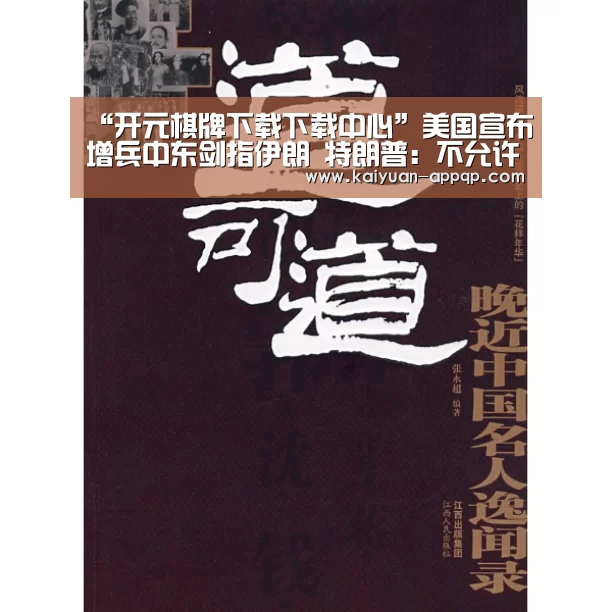 使用教程