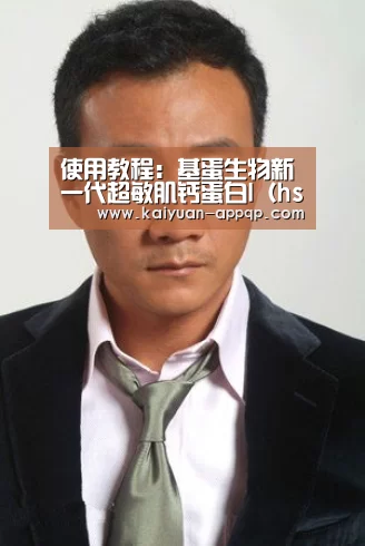 访问体验