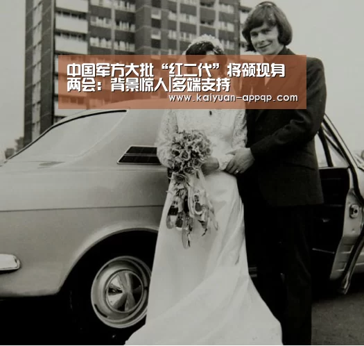 访问体验