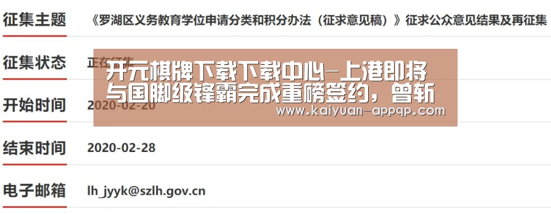使用教程